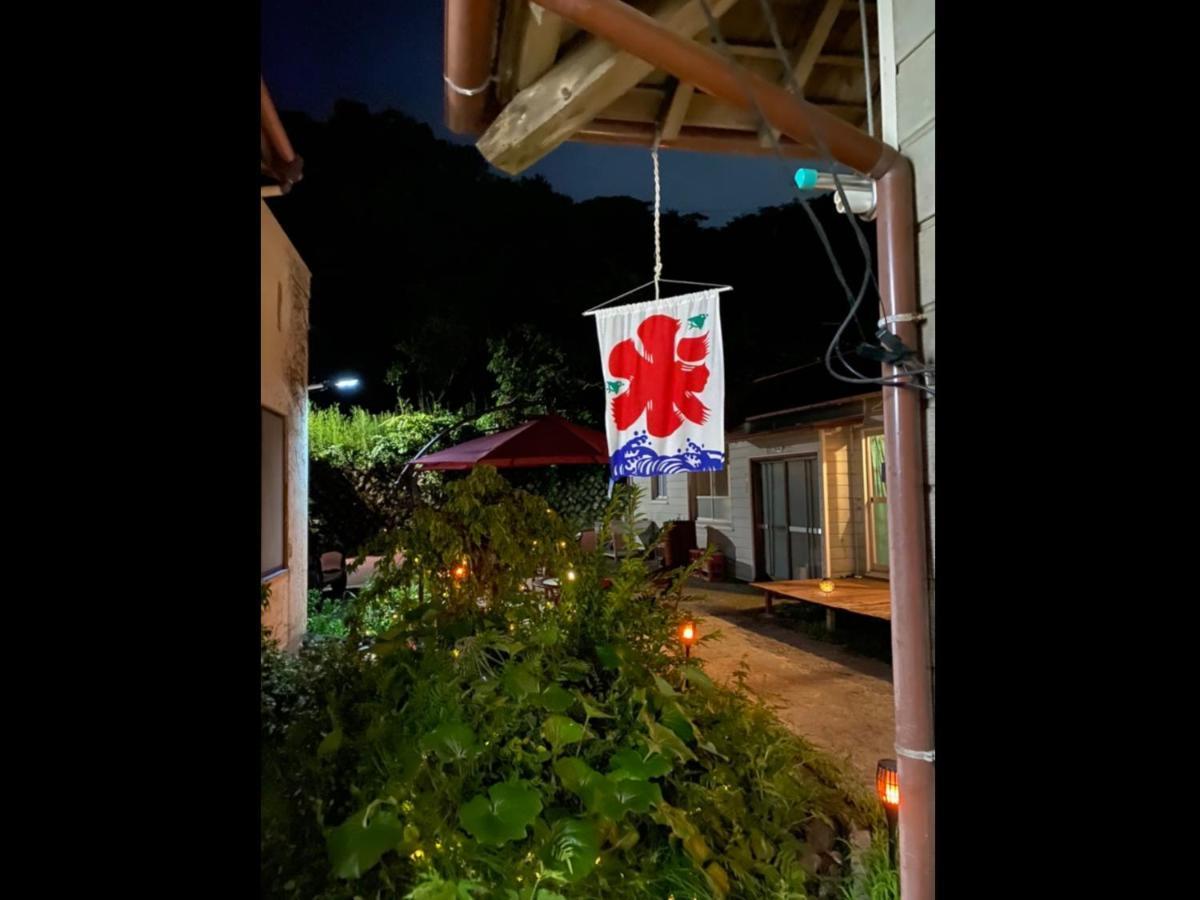 癒楽 伊豆大島旅舍 外观 照片